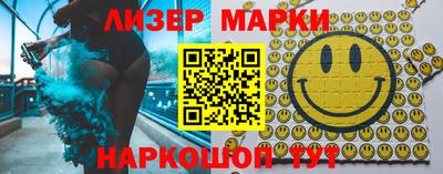 мяу мяу мука Кунгур