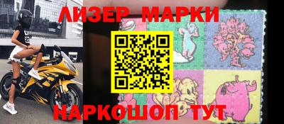 мяу мяу мука Кунгур