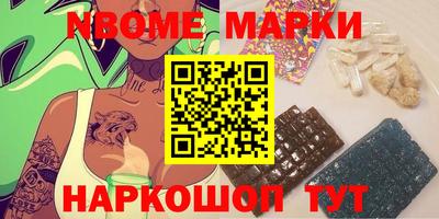 мяу мяу мука Кунгур