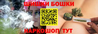 соль ск Кумертау