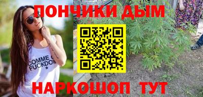 мяу мяу мука Кунгур