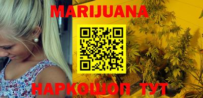 метамфетамин Кулебаки