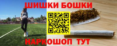 соль ск Кумертау
