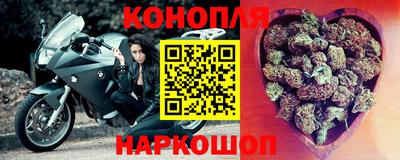 соль ск Кумертау