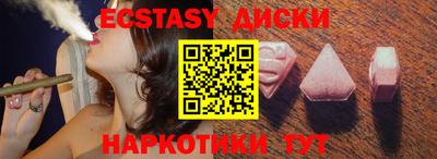 метамфетамин Кулебаки