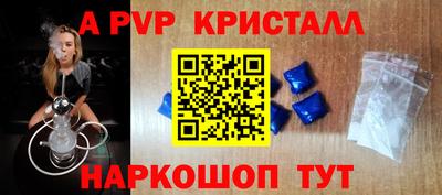 мяу мяу мука Кунгур
