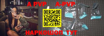 метамфетамин Кулебаки