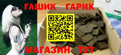 мяу мяу мука Кунгур
