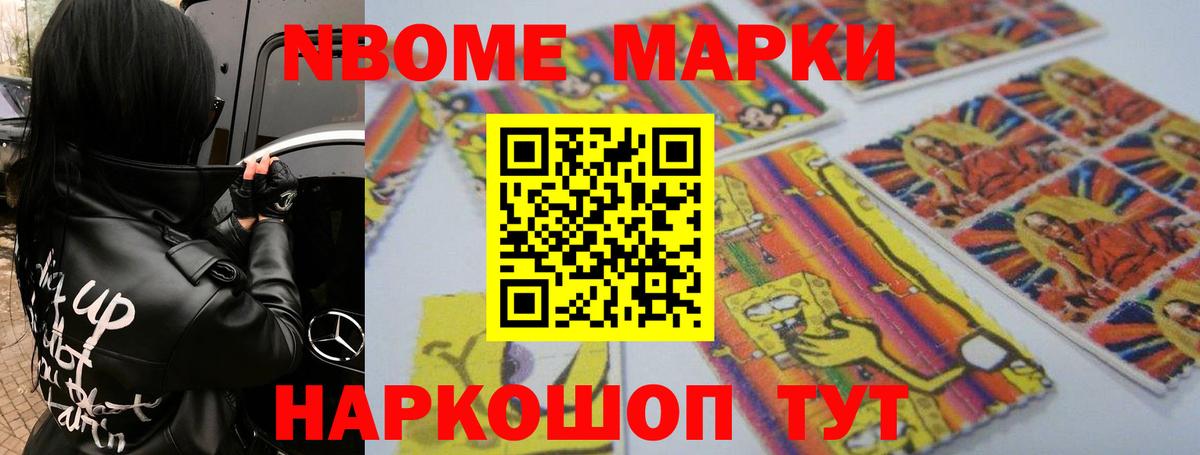 Лсд 25 экстази кислота Озёрск